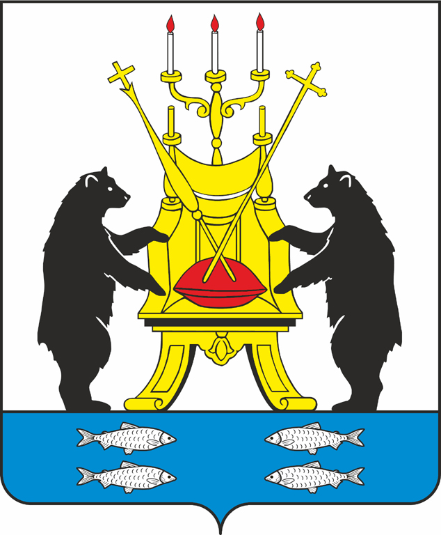 Администрация Великого Новгорода.